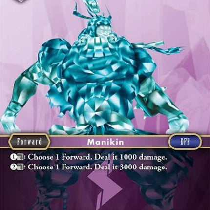 Simulacrum of a Hero [Opus III]