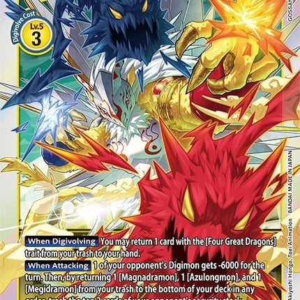 Goldramon [EX3-035] [Revision Pack Cards]