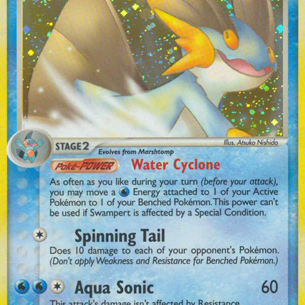 Swampert (11/106) [EX: Emerald]