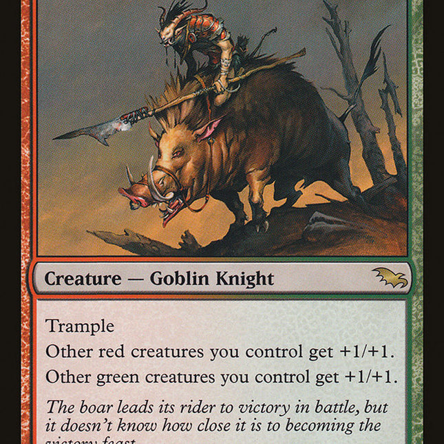 Boartusk Liege [Shadowmoor]