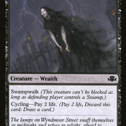 Street Wraith [Dominaria Remastered]