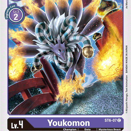 Youkomon [ST6-07] [Starter Deck: Venomous Violet]
