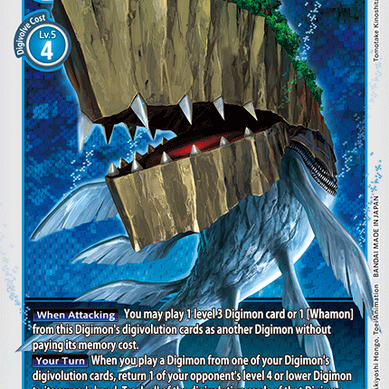 KingWhamon [BT7-028] [Next Adventure]  TokenMTG