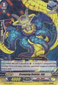 Cramping Deletor, Edy (G-BT03/089EN) [Sovereign Star Dragon]