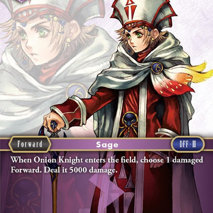 Onion Knight (Sage) [Opus I]