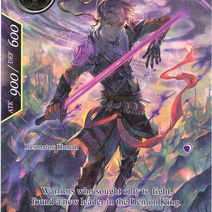 Corrupted Knight (Full Art) (ADK-124) [Advent of the Demon King]