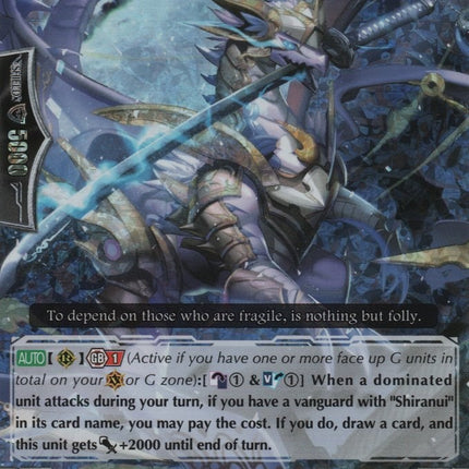 Stealth Dragon, Genkai (RRR) (G-TD13/007EN) [Evil Eye Sovereign]