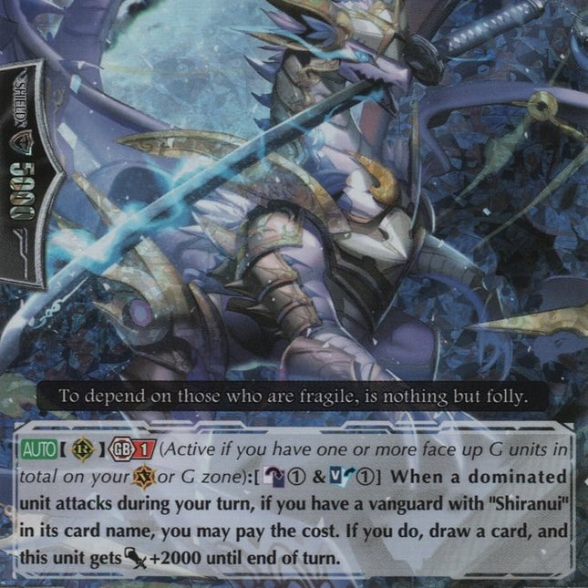 Stealth Dragon, Genkai (RRR) (G-TD13/007EN) [Evil Eye Sovereign]