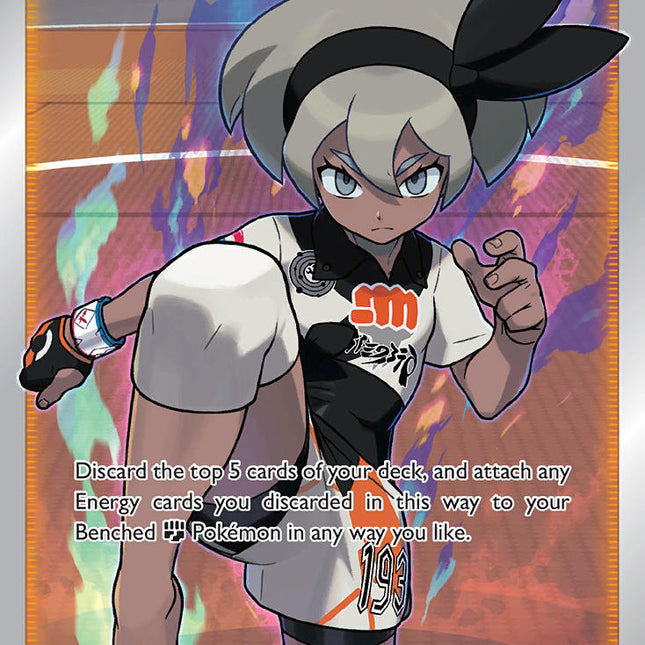 Bea (180/185) [Sword & Shield: Vivid Voltage]