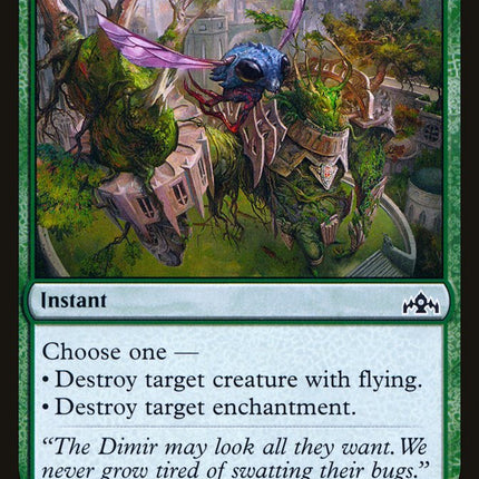 Crushing Canopy [Mystery Booster]