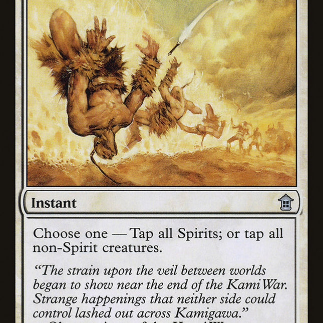 Aether Shockwave [Saviors of Kamigawa]