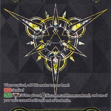 Imaginary Gift [Protect] - Spring Fest 2019 (V-GM/0093EN) [Gift Markers]