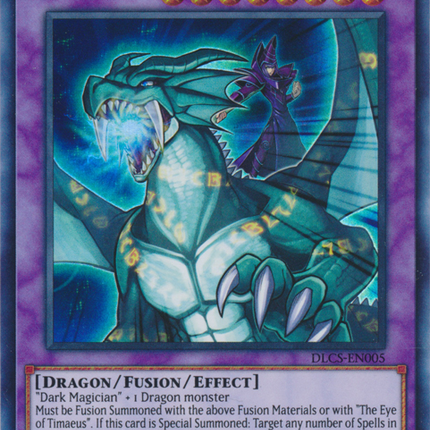 Amulet Dragon [DLCS-EN005] Ultra Rare