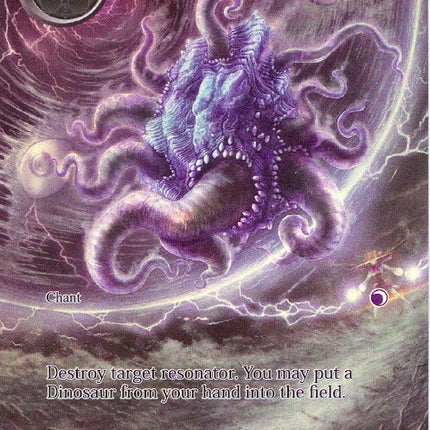 Dark Impact (Full Art) (TSW-124) [The Time Spinning Witch]