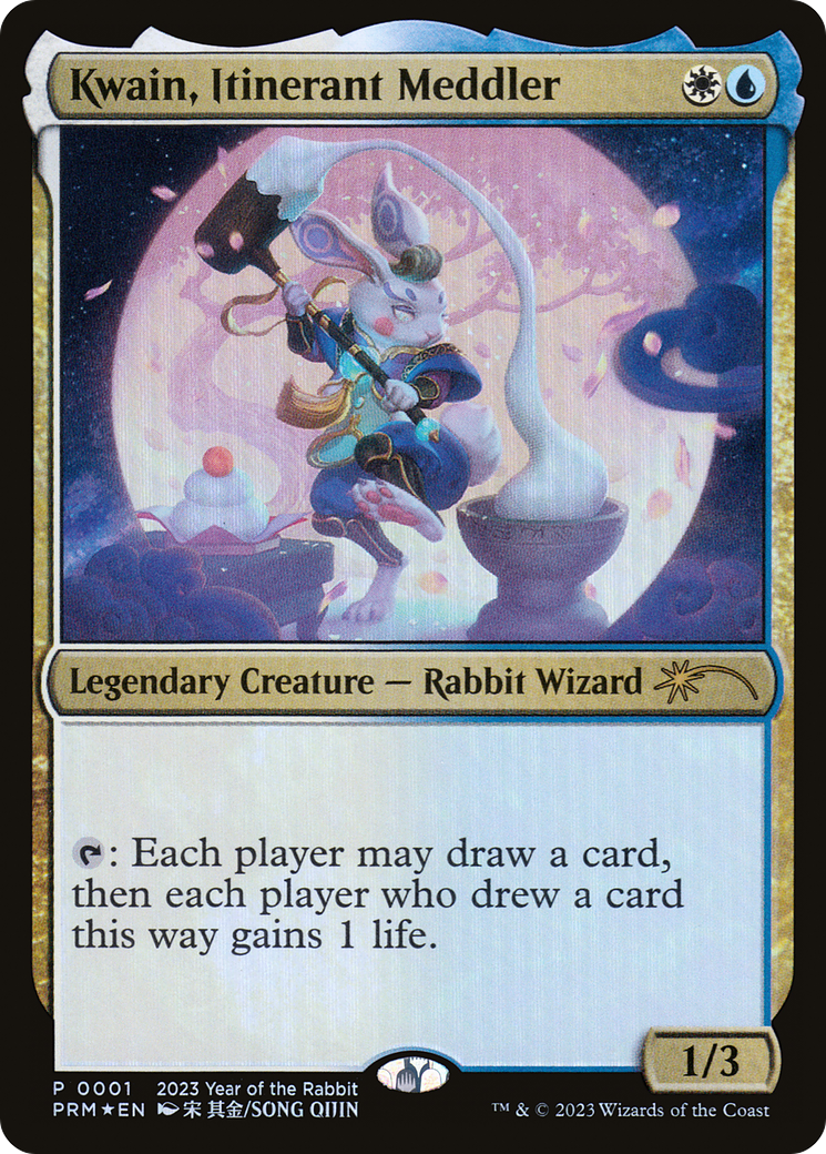 mtg rabbit cards Set Name: Bloomburrow, Type: Creature, Subtype: Rabbit, 16 cards