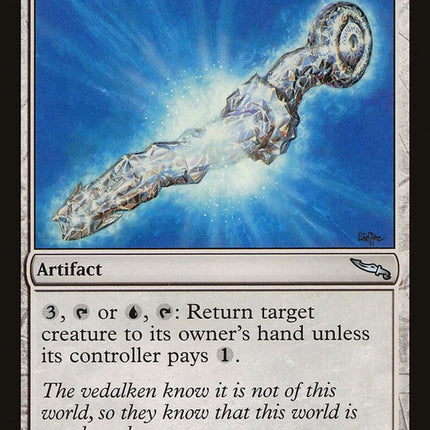 Crystal Shard [Mystery Booster]
