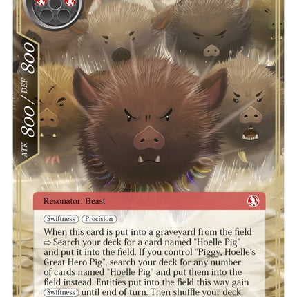 Hoelle Pig Squadron (WOM-030) [Winds of the Ominous Moon]