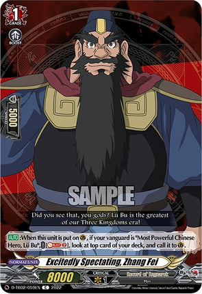 Excitedly Spectating, Zhang Fei (D-TB02/059EN) [Record of Ragnarok]