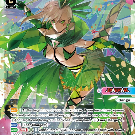 Sanga, Vogue 3 (WXDi-P06-010R[EN]) [Welcome Back Diva: selector]