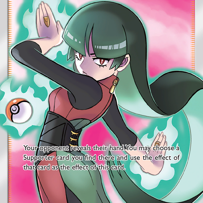 Sabrina's Suggestion (181/181) [Sun & Moon: Team Up]