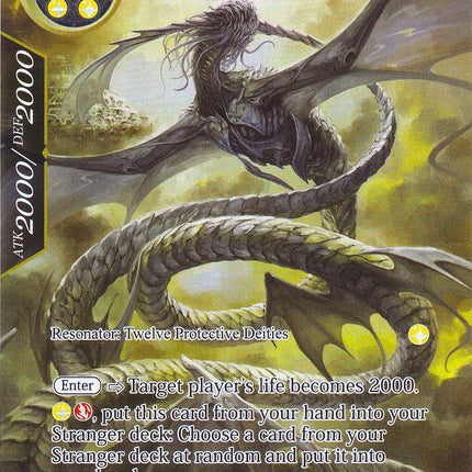 Ouroboros, the Reincarnating Light Serpent (Full Art) (AO1-010) [Alice Origin]