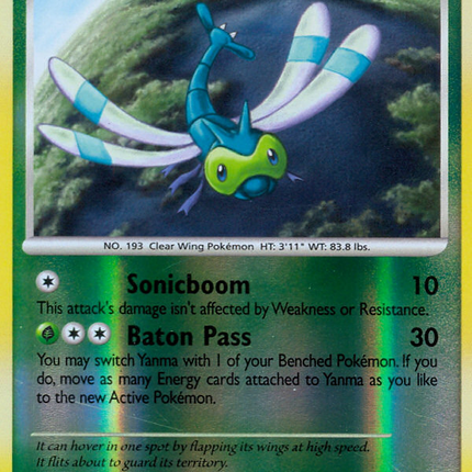 Yanma (SH9) [Platinum: Supreme Victors]