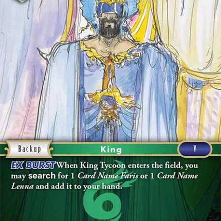 King Tycoon EX [Opus III]