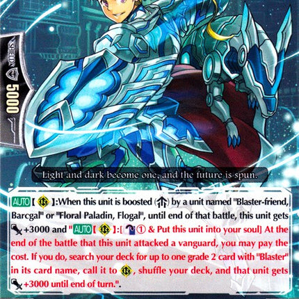 Favored Pupil of Light and Dark, Llew (PR/0436EN) [Promo Cards]