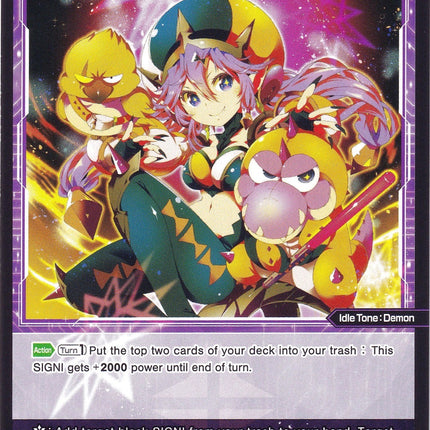 Agares, Doomed Evil (WXDi-P02-086) [Changing Diva] – TokenMTG