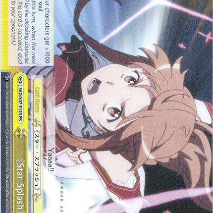 Star Splash - SAO/S47-E120 PR (SAO/S47-E120 PR) (Promo) [Sword Art Online Re: Edit]