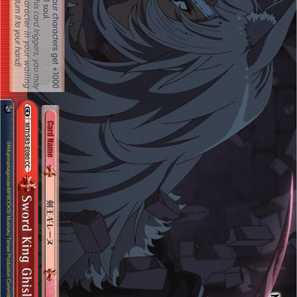 Sword King Ghislaine (MTI/S83-E080 CC) [Mushoku Tensei: Jobless Reincarnation]