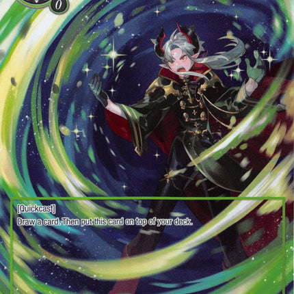 Unceasing Wind (Full Art) (EDL-073) [The Epic of the Dragon Lord]