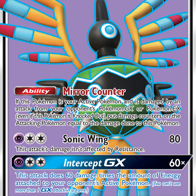 Sigilyph GX (202/214) [Sun & Moon: Lost Thunder]
