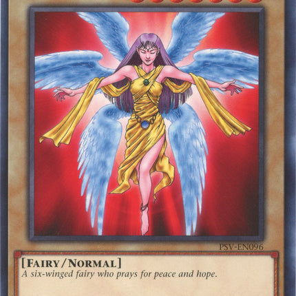 Wingweaver (25th Anniversary) [PSV-EN096] Common