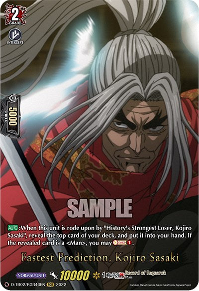 Fastest Prediction, Kojiro Sasaki (D-TB02/RGR46EN) [Record of