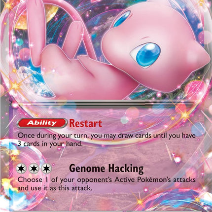 Mew ex (151/165) [Scarlet & Violet: 151]