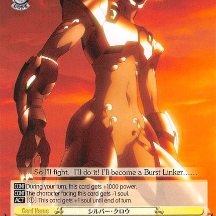 Silver Crow (AW/S18-E104 TD) [Accel World]