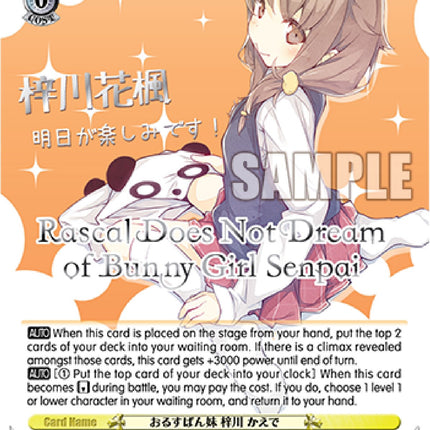 On Housewatch, Kaede Azusagawa (SBY/W64-E002SP SP) (Silver Stamped) [Rascal Does Not Dream of Bunny Girl Senpai]