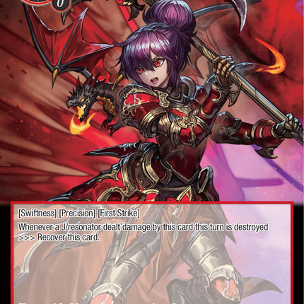 Shakti, Mercenary Queen (ROL-009) [Rebirth of Legend]