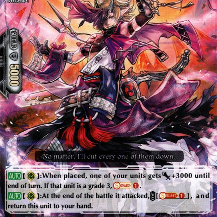 Momentary Stealth Rogue, Tsunamasa (V-BT03/068EN) [Miyaji Academy CF Club]