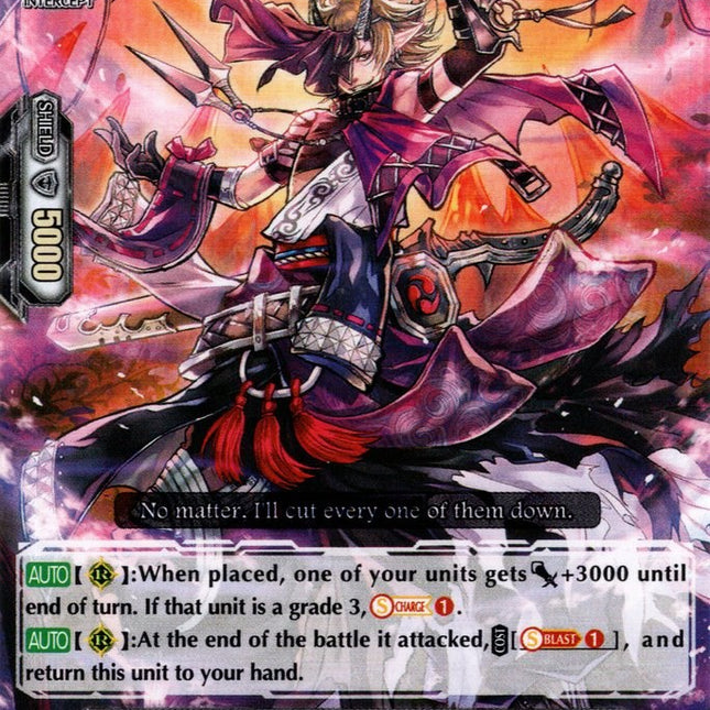 Momentary Stealth Rogue, Tsunamasa (V-BT03/068EN) [Miyaji Academy CF Club]