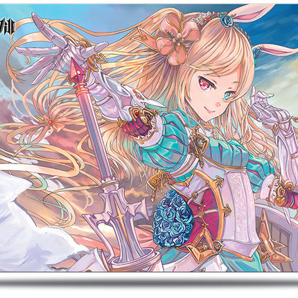 Ultra PRO: Playmat - Force of Will (Alice)