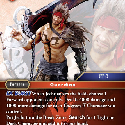 Jecht EX [Emissaries of Light]