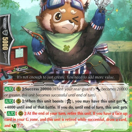 Animal Clip Lesser (G-EB02/058EN) [The AWAKENING ZOO]