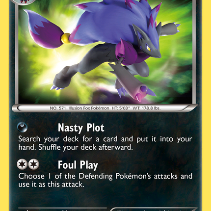 Zoroark (102/99) [Black & White: Next Destinies]