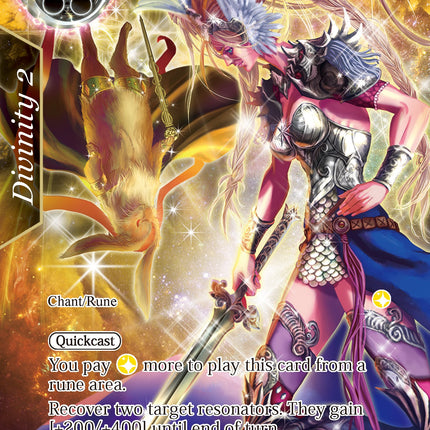 The Battle of Sun and Moon (Full Art) (SNV-017) [The Strangers of New Valhalla]