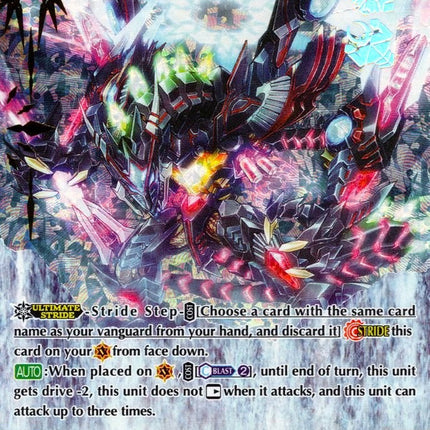 Zeroth Dragon of Destroy Star, Stark (G-RC02/004EN) [Revival Collection]