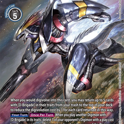 Darkdramon [EX3-054] (Alternate Art) [Draconic Roar]