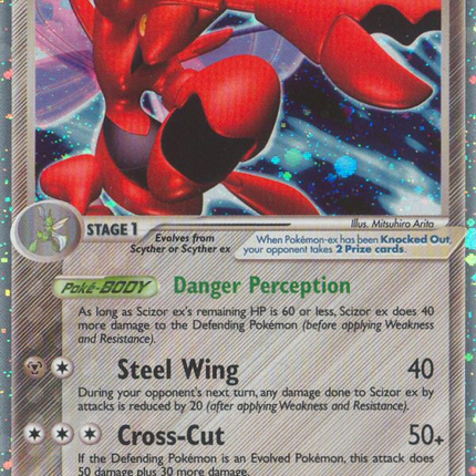 Scizor ex (108/115) [EX: Unseen Forces]