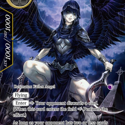 Shemhaza, the Fallen Angel of Sadism (SDV5-015) [Starter Deck: Valhalla Cluster]